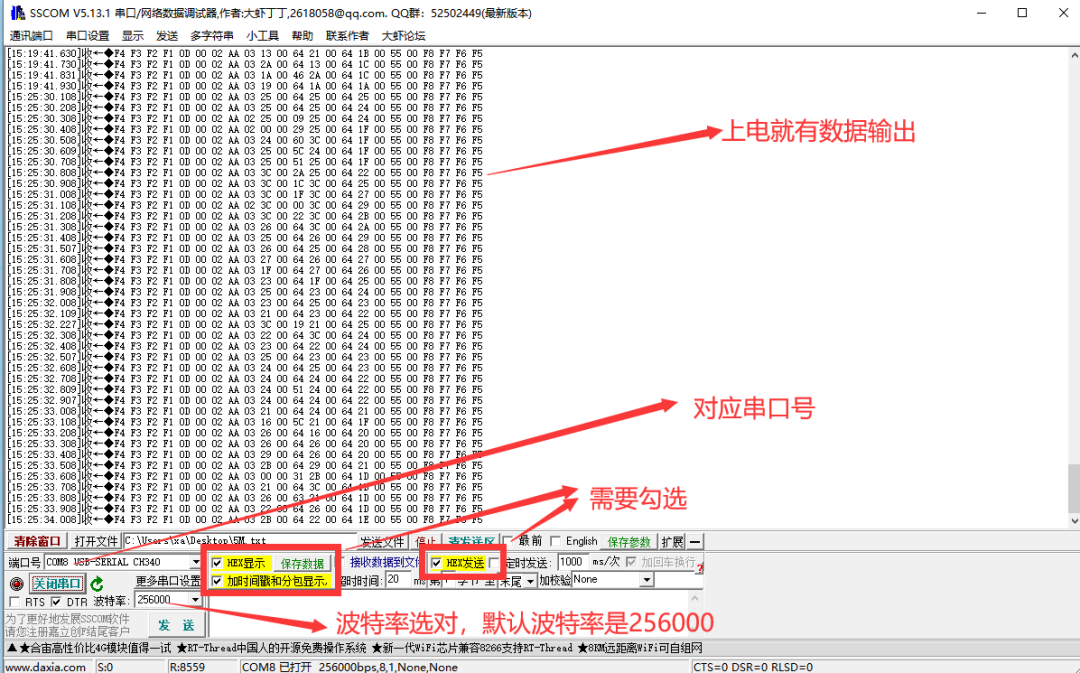 澳门一码一码100准,适用性方案解析_Galaxy57.449