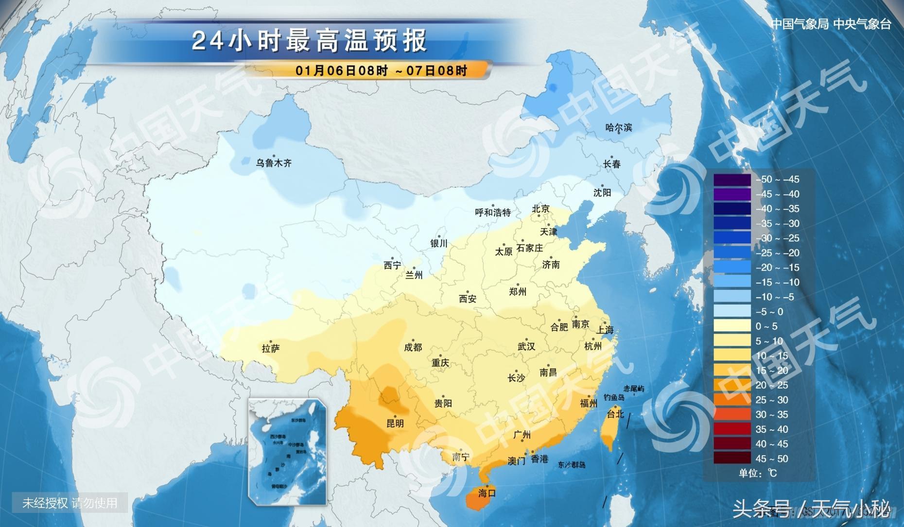 佛山多变天气现象下的最新气温舒适度解析