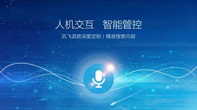 2024新澳门今晚开特马直播,创新计划执行_Linux71.190