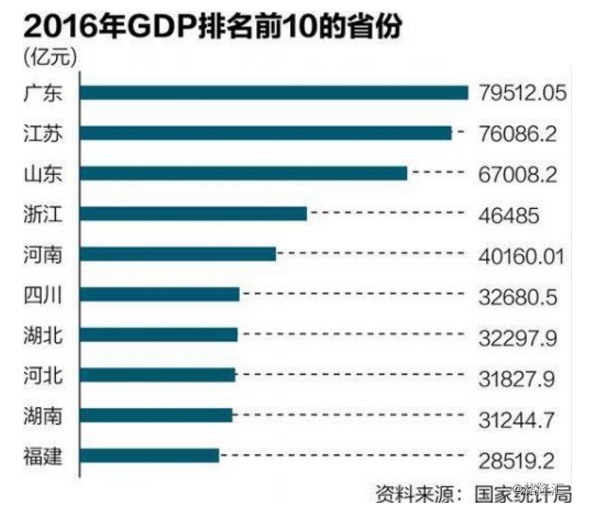 香港6合开奖结果+开奖记录今晚,数据整合执行方案_VR16.391