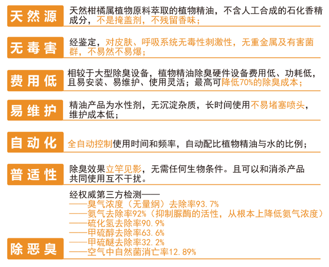 新澳最新最快资料新澳60期,广泛的解释落实支持计划_LT62.868