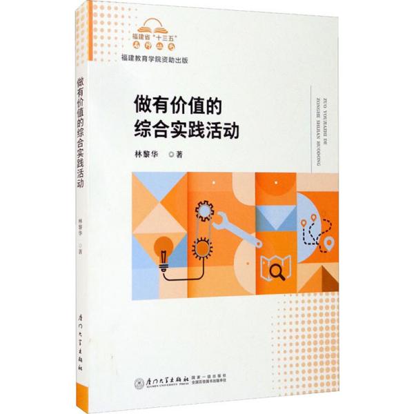 香港正版资料免费大全年使用方法,动态解析词汇_苹果51.697