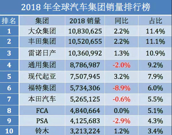 澳门一码中精准一码免费中特论坛,统计解答解释定义_DP86.320