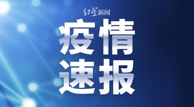 今晚澳门9点35分开奖结果,深层数据执行策略_FHD13.434