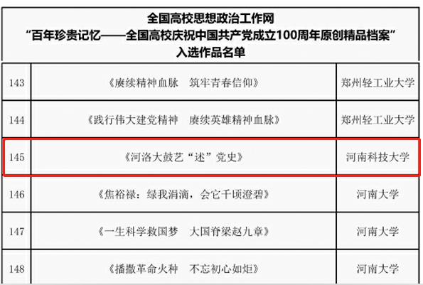 澳门水果爷爷公开资料,科学分析解释定义_RX版40.496