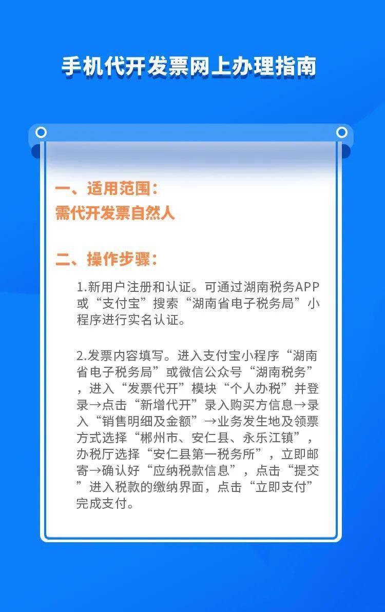 管家婆一码一肖一种大全,涵盖广泛的说明方法_特别版96.705