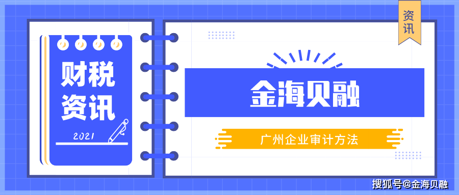 新澳全年免费正版资料,资源策略实施_豪华款52.532