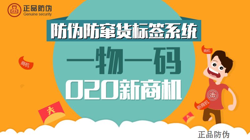 澳门一码一肖一特一中管家婆,科学化方案实施探讨_投资版66.32