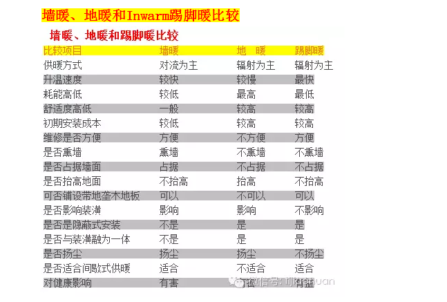 2024澳门天天开好彩精准24码,预测解析说明_专业版84.902