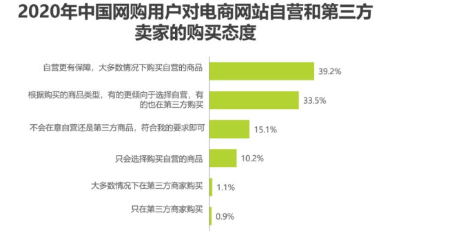 新奥最新版精准特,全面评估解析说明_Pixel154.478