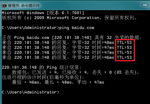 黄大仙免费资料大全最新,适用解析计划方案_MT75.272