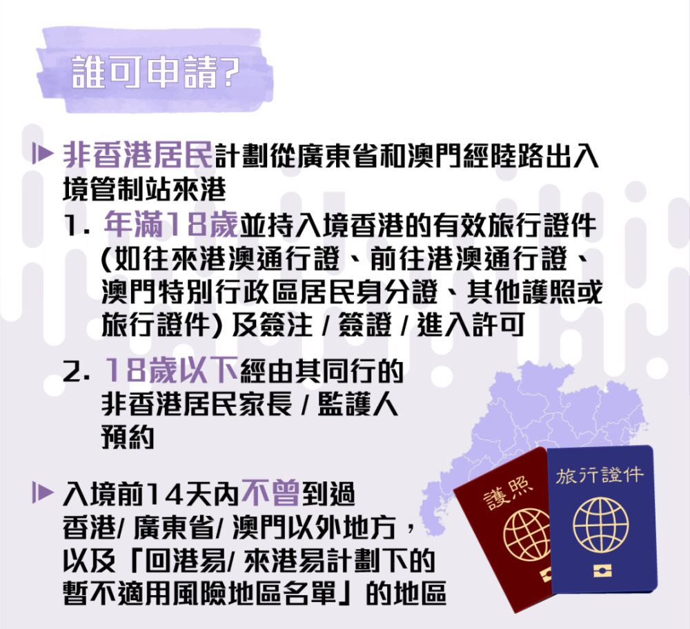 2024澳门天天开好彩大全53期,决策资料解释落实_交互版87.914