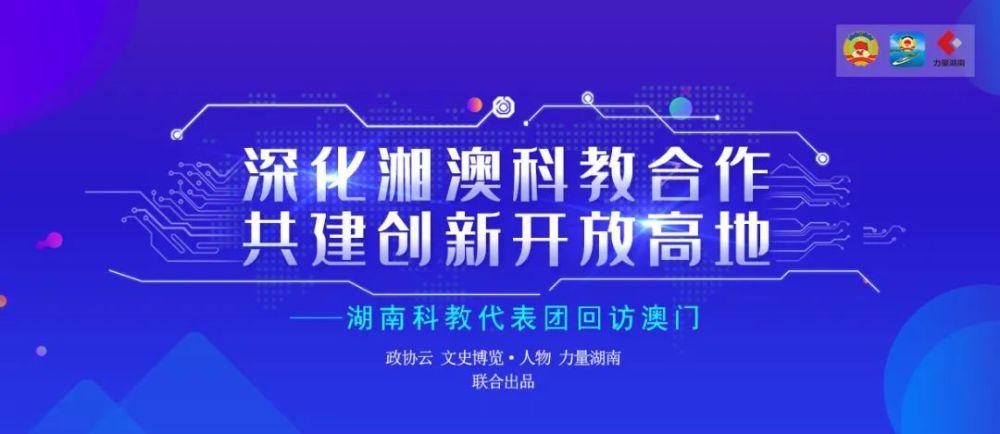 新澳精准资料免费提供濠江论坛,安全性方案设计_精简版87.452