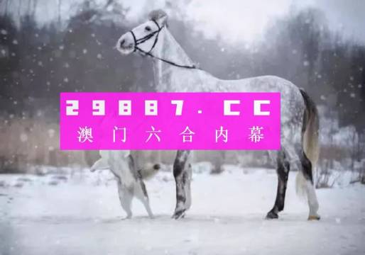 着吃 第34页