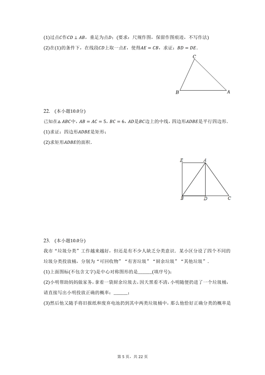 新澳最新最快资料新澳50期,定量分析解释定义_模拟版27.896