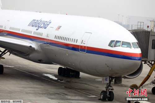 马航MH370最新消息全面解读