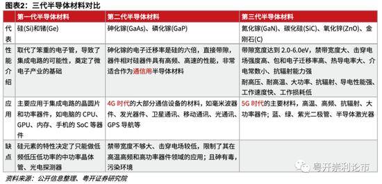 2024新澳门原料免费大全,安全策略评估_8DM58.652