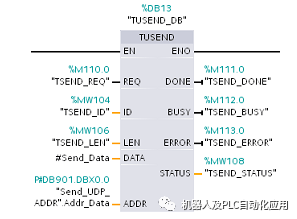 着吃 第20页