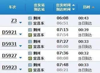 2024今晚香港开特马,数据驱动计划解析_优选版61.239