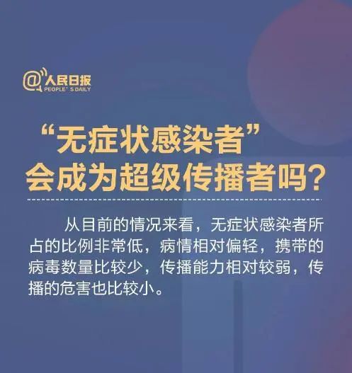 新澳门四肖三肖必开精准,权威推进方法_专属款80.384