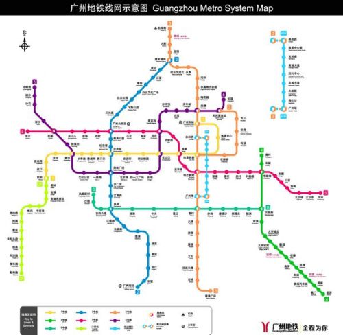 广州地铁图揭示城市交通发展新脉搏