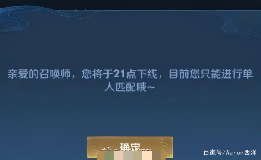 梦三国史诗冒险盛宴，最新活动火热开启！