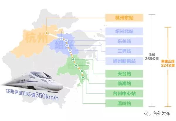 2025年1月2日 第11页