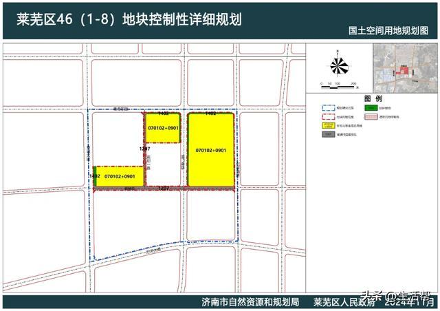 济南市规划局最新规划揭晓，塑造未来城市崭新面貌