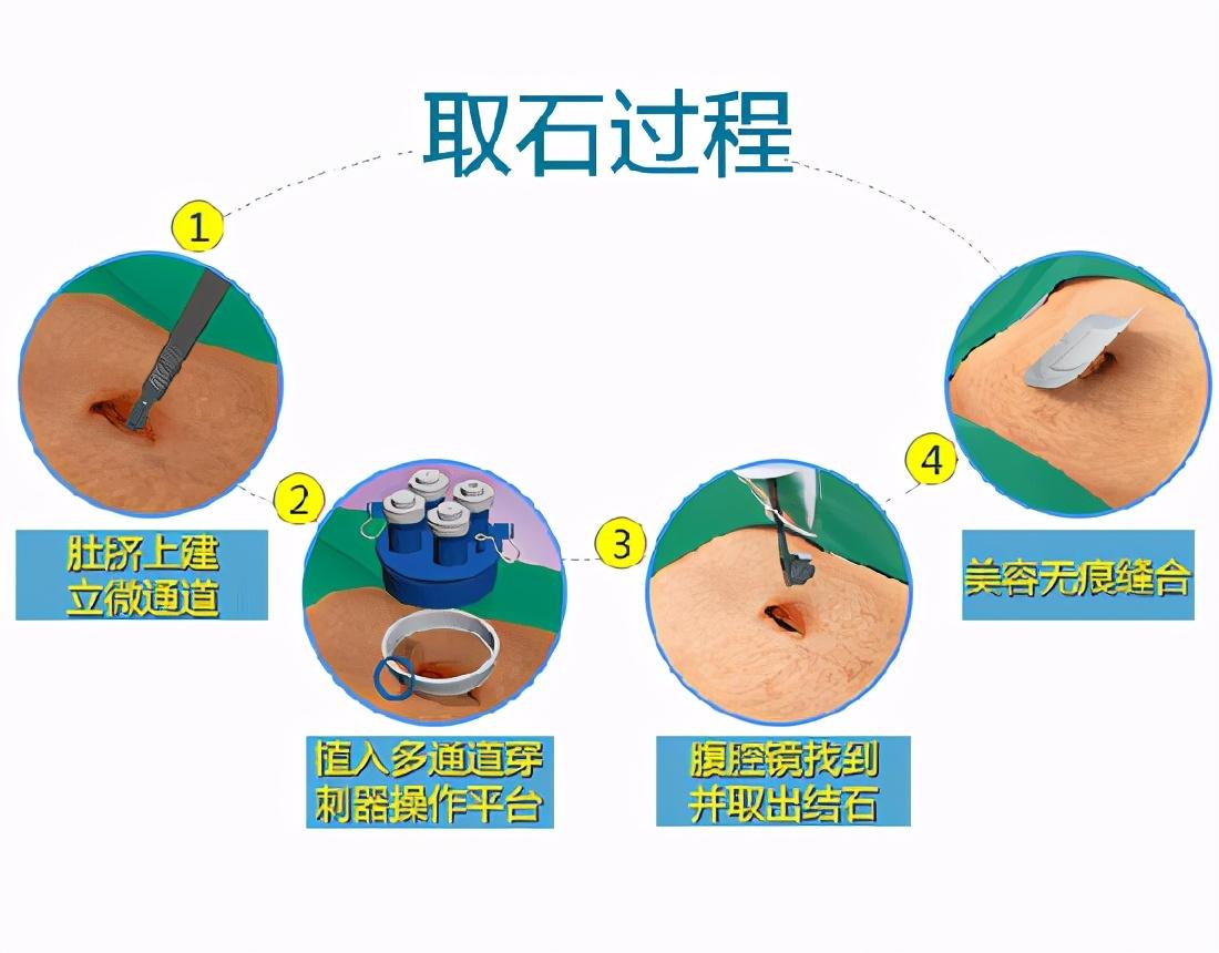 2025年1月2日 第3页