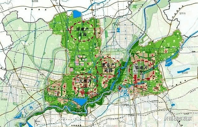 2025年1月3日 第11页