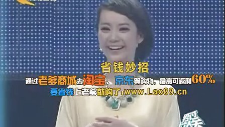 男过女人关，挑战与突破的最新一期