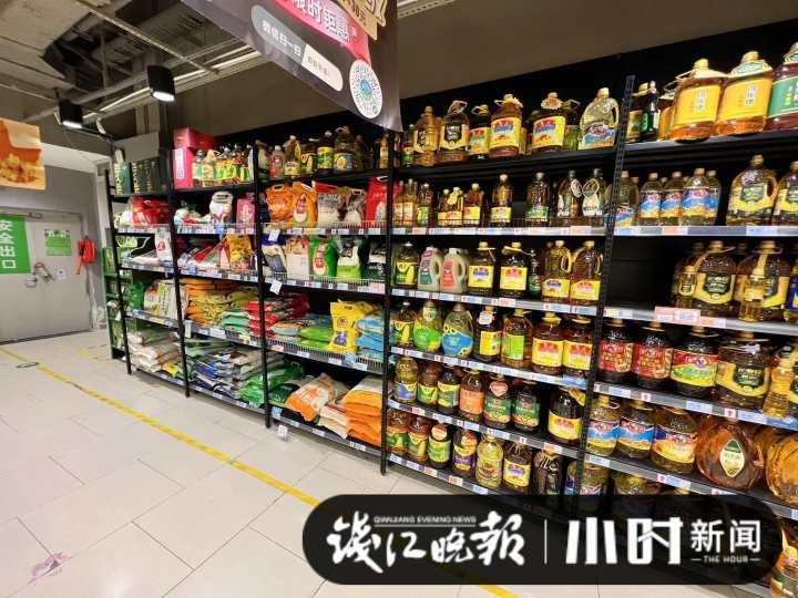 食盐行业最新动态，行业变革、市场动态与健康关注焦点