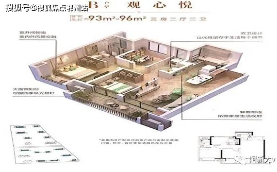 Yemalu最新地址全天候探索与发现之旅