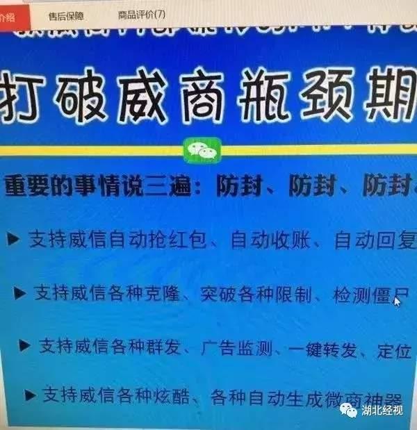 微信红包撤回功能深度解析，用户体验与反馈反馈总结