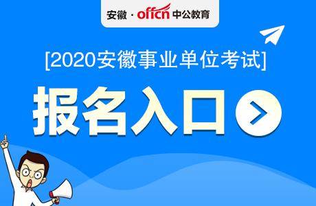 最新招聘市场趋势深度解析