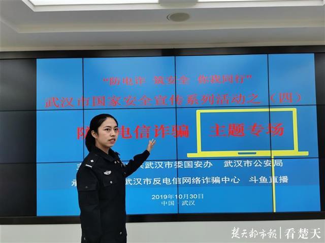 微信诈骗案例深度解析，揭示最新诈骗手段