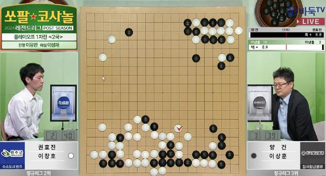 最新围棋赛事，智慧与激情的巅峰对决