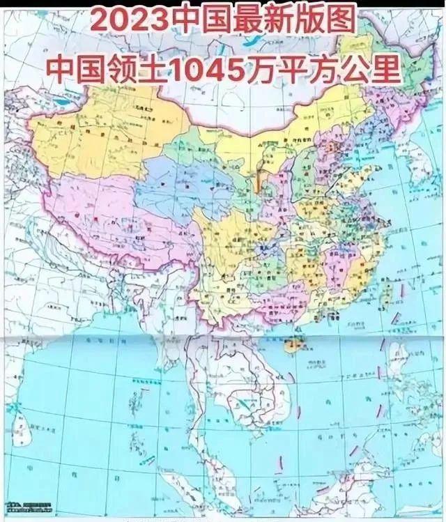 2025年1月13日 第16页