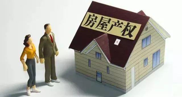 中国最新婚姻法规定及其社会影响分析