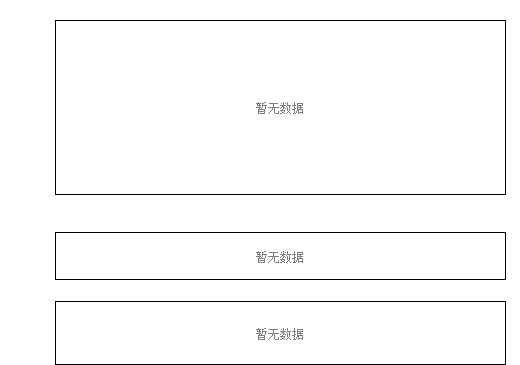 大唐潼金最新消息深度解读