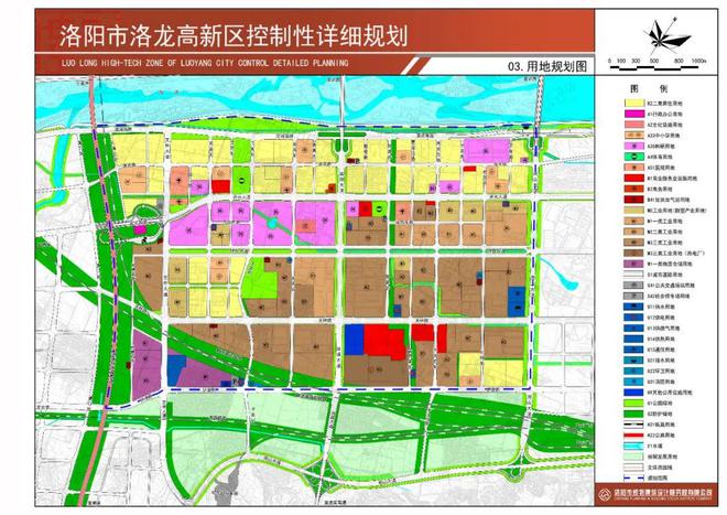 洛阳规划局最新规划图揭秘，城市发展的宏伟蓝图与未来展望