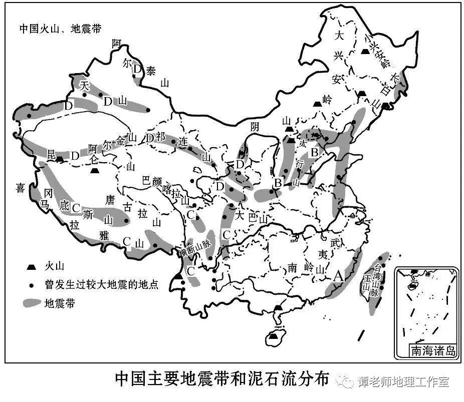 2025年1月14日 第4页